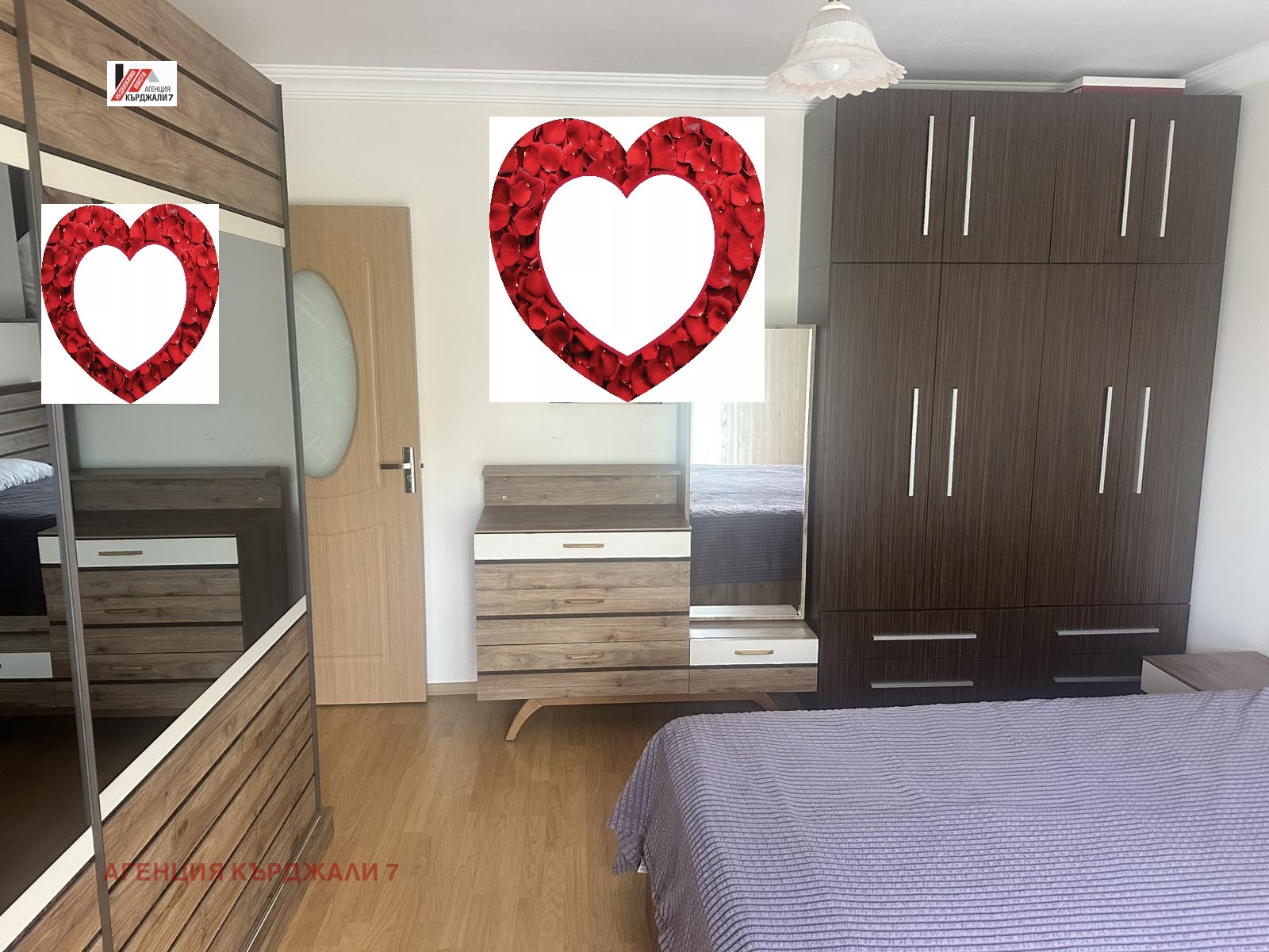 Продава 3-СТАЕН, гр. Кърджали, Център, снимка 10 - Апартаменти - 55219977