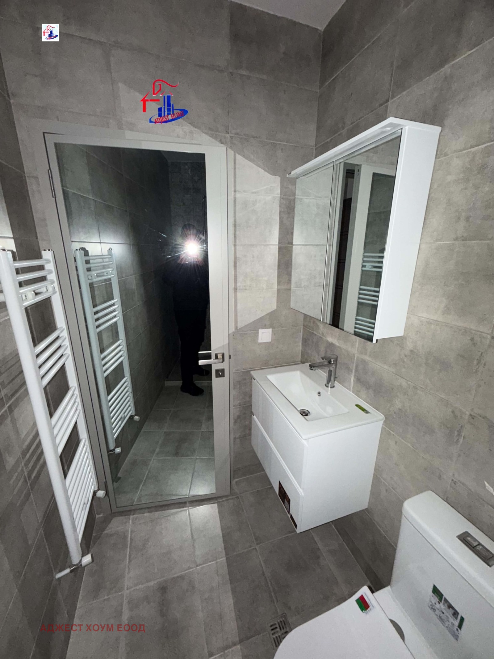 Продава 3-СТАЕН, гр. Шумен, Тракия, снимка 8 - Апартаменти - 56445265