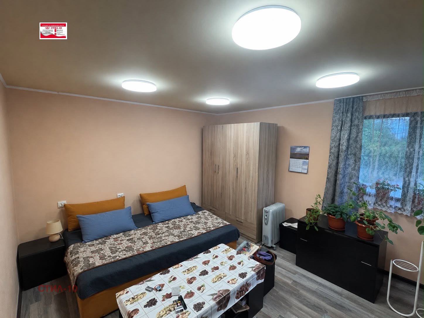 Продава КЪЩА, гр. Шумен, Добруджански, снимка 3 - Къщи - 55093851