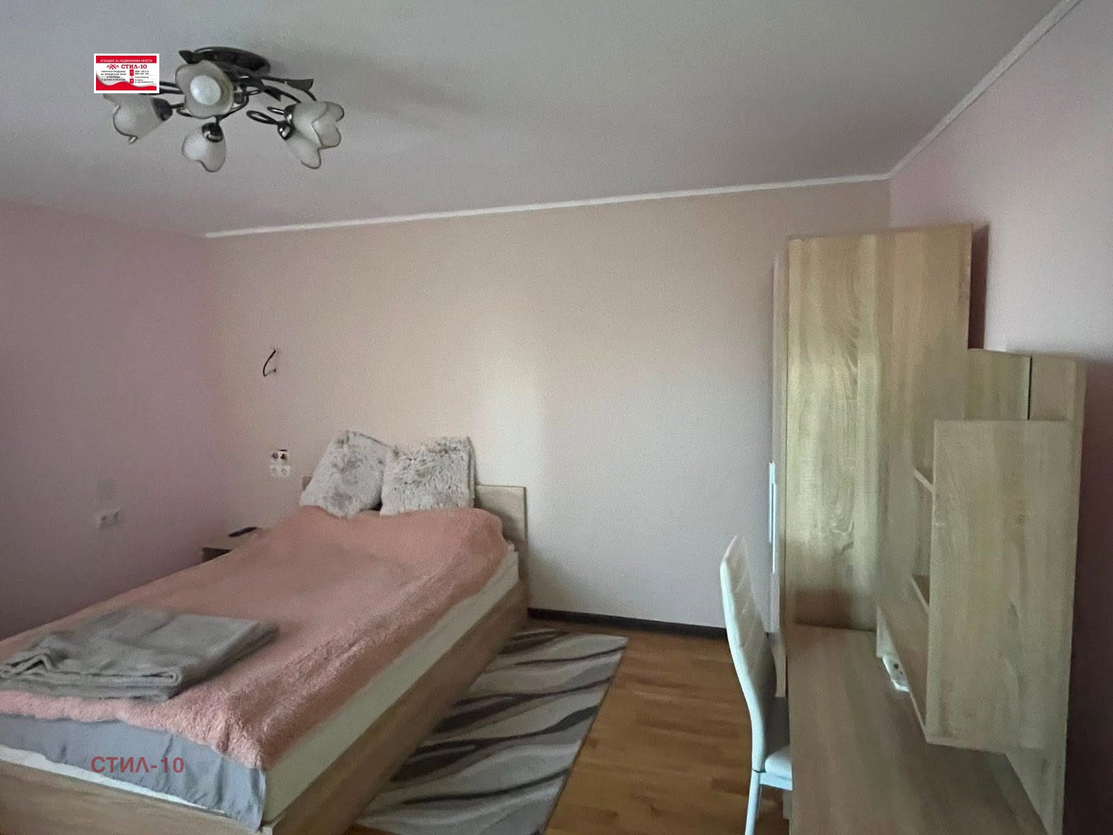 Продава КЪЩА, гр. Шумен, Добруджански