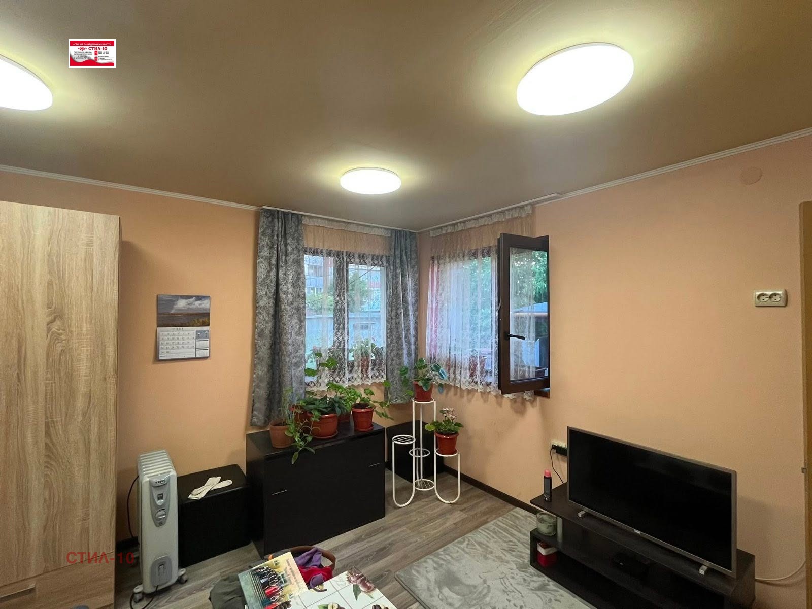 Продава КЪЩА, гр. Шумен, Добруджански, снимка 2 - Къщи - 55093851