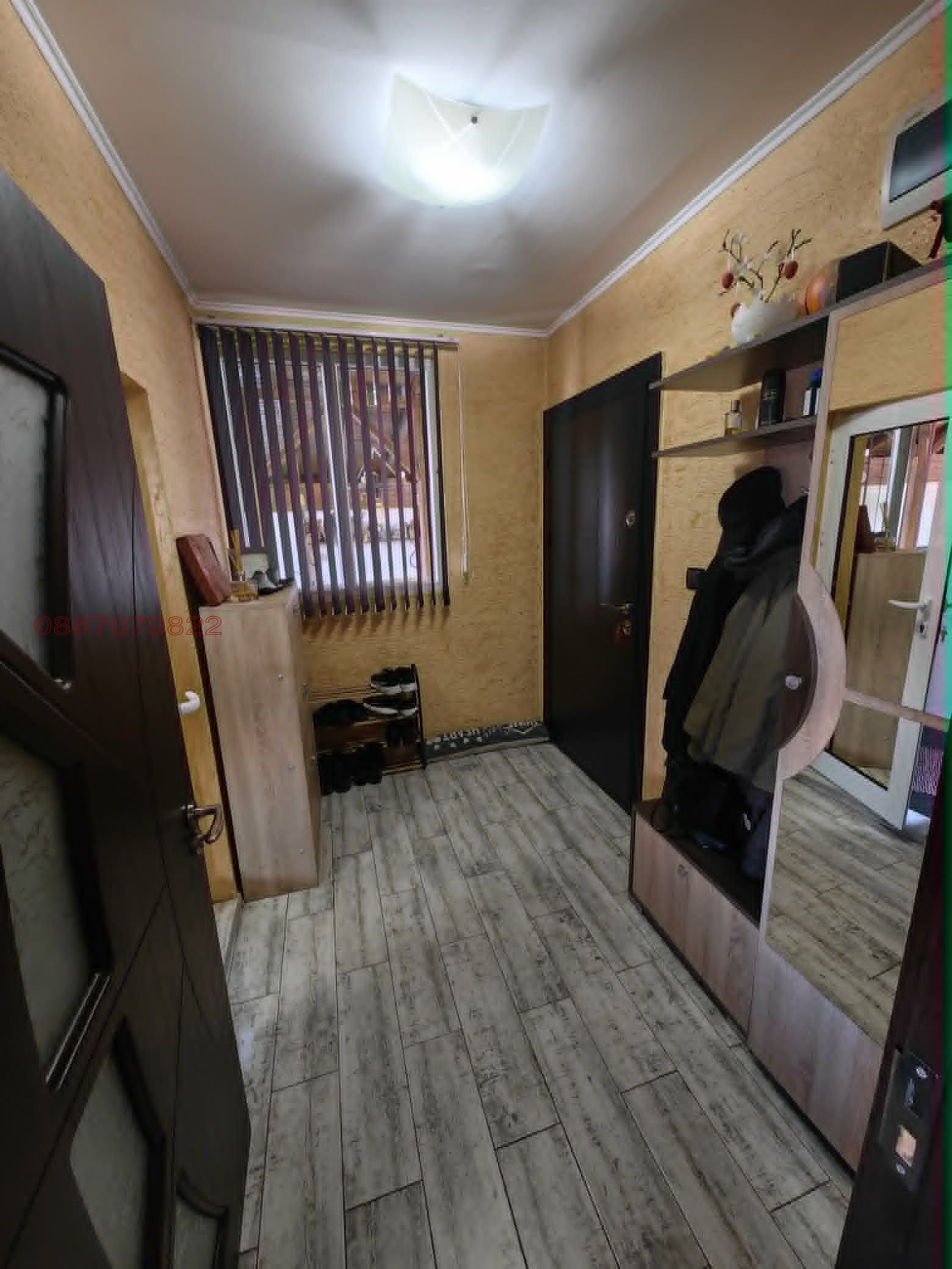 Продава КЪЩА, гр. София, с. Лозен, снимка 7 - Къщи - 55259671