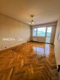 Продава 3-СТАЕН, град София, Надежда 1 • 193600 € / 378648.69 лв. • 26624922 3