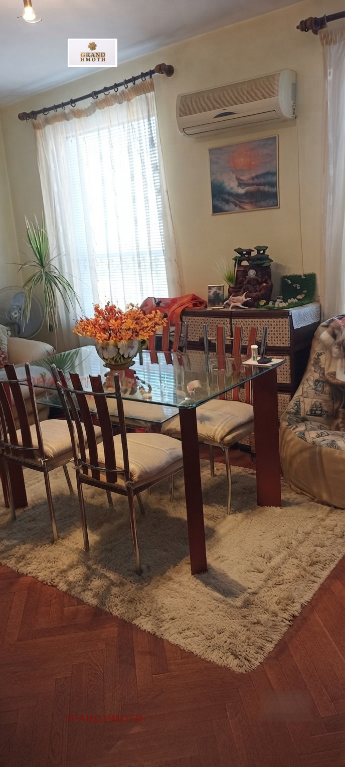 ������� 3-����� | Imot.bg � ����������� 5