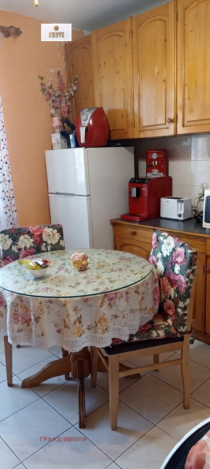 ������� 3-����� | Imot.bg � ����������� 4