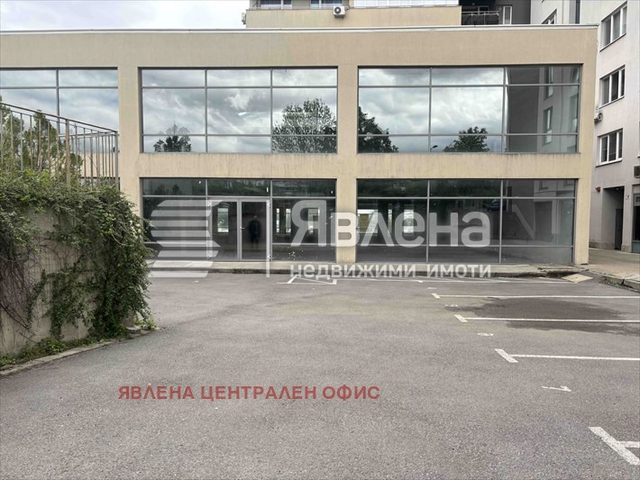 ������� ������� | Imot.bg � ����������� 1