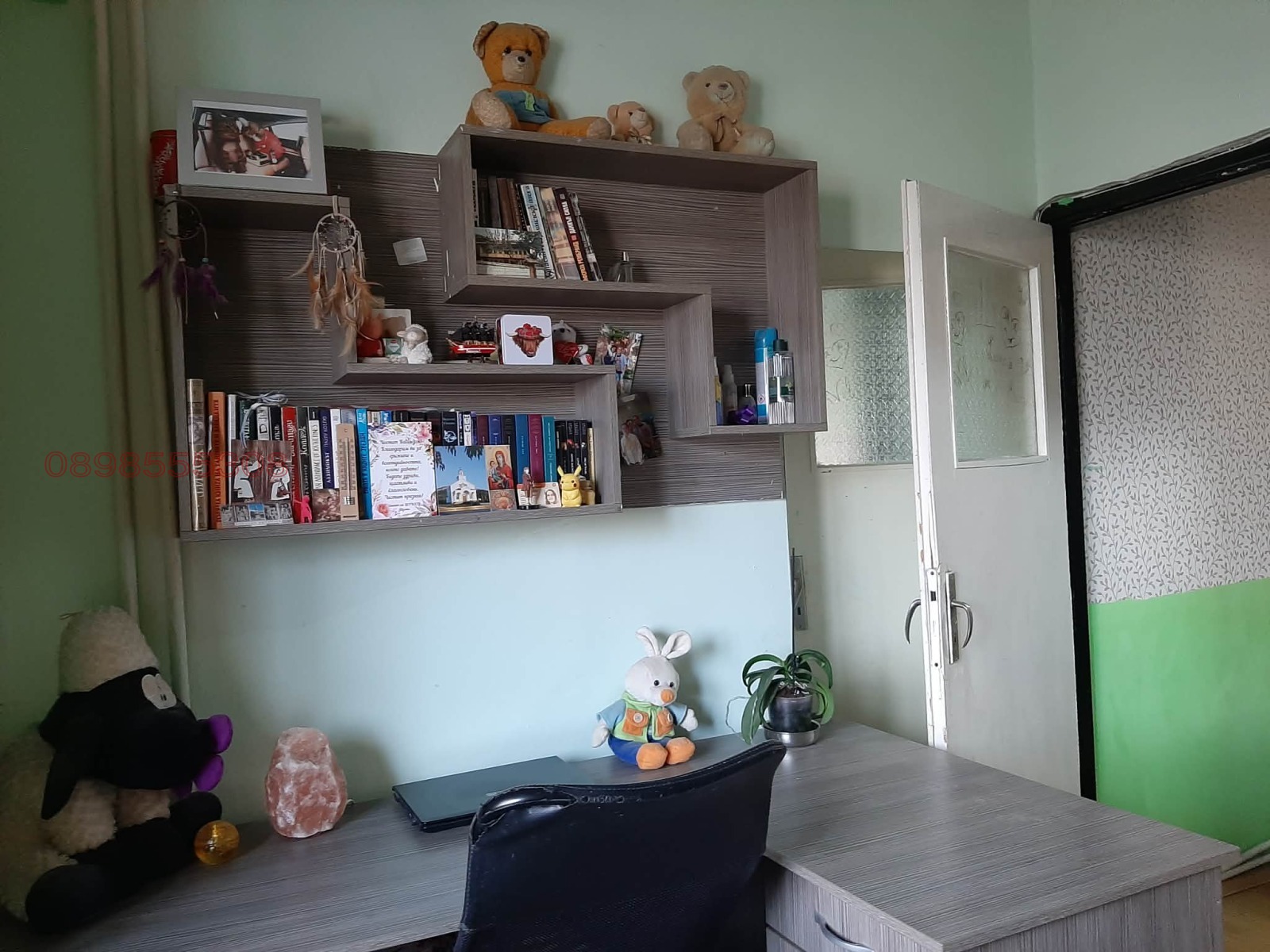 ������� 1-����� | Imot.bg � ����������� 7