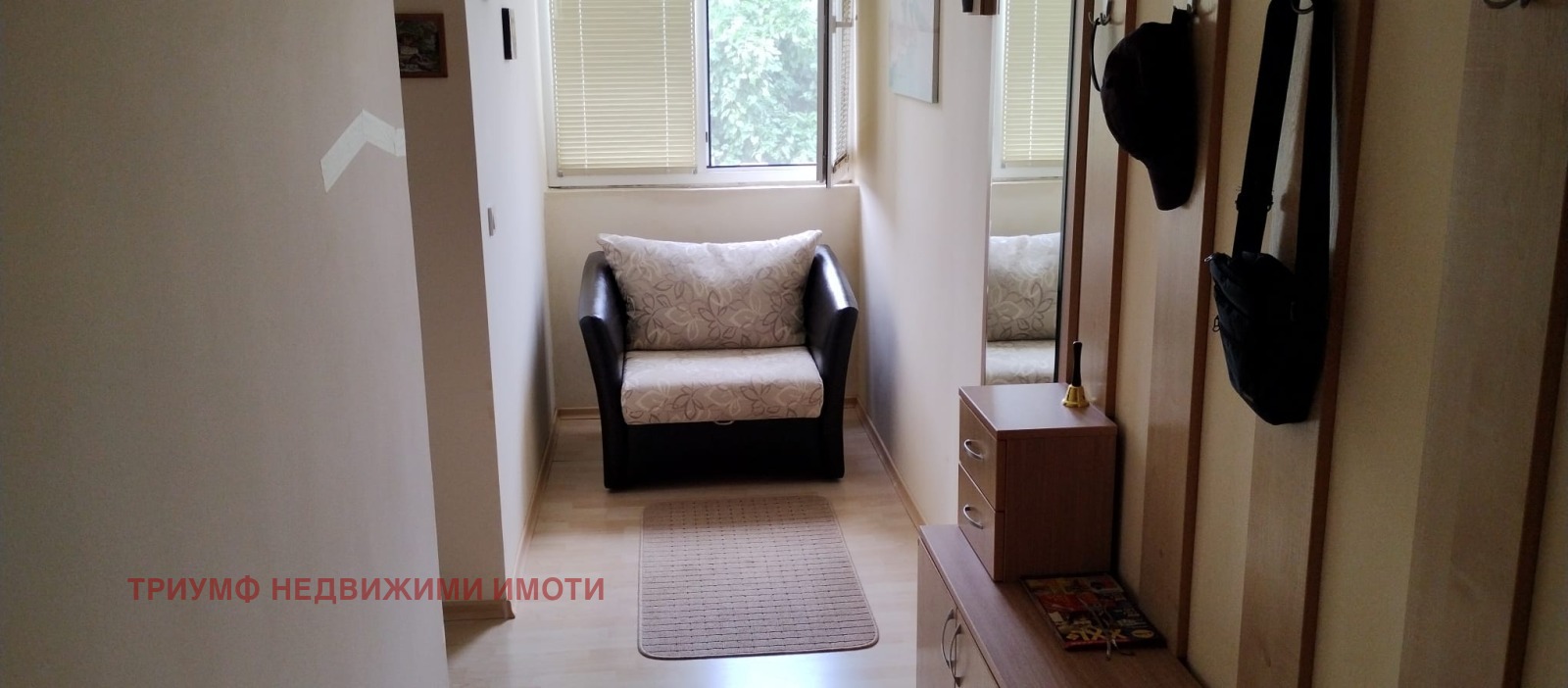������� 1-����� | Imot.bg � ����������� 11