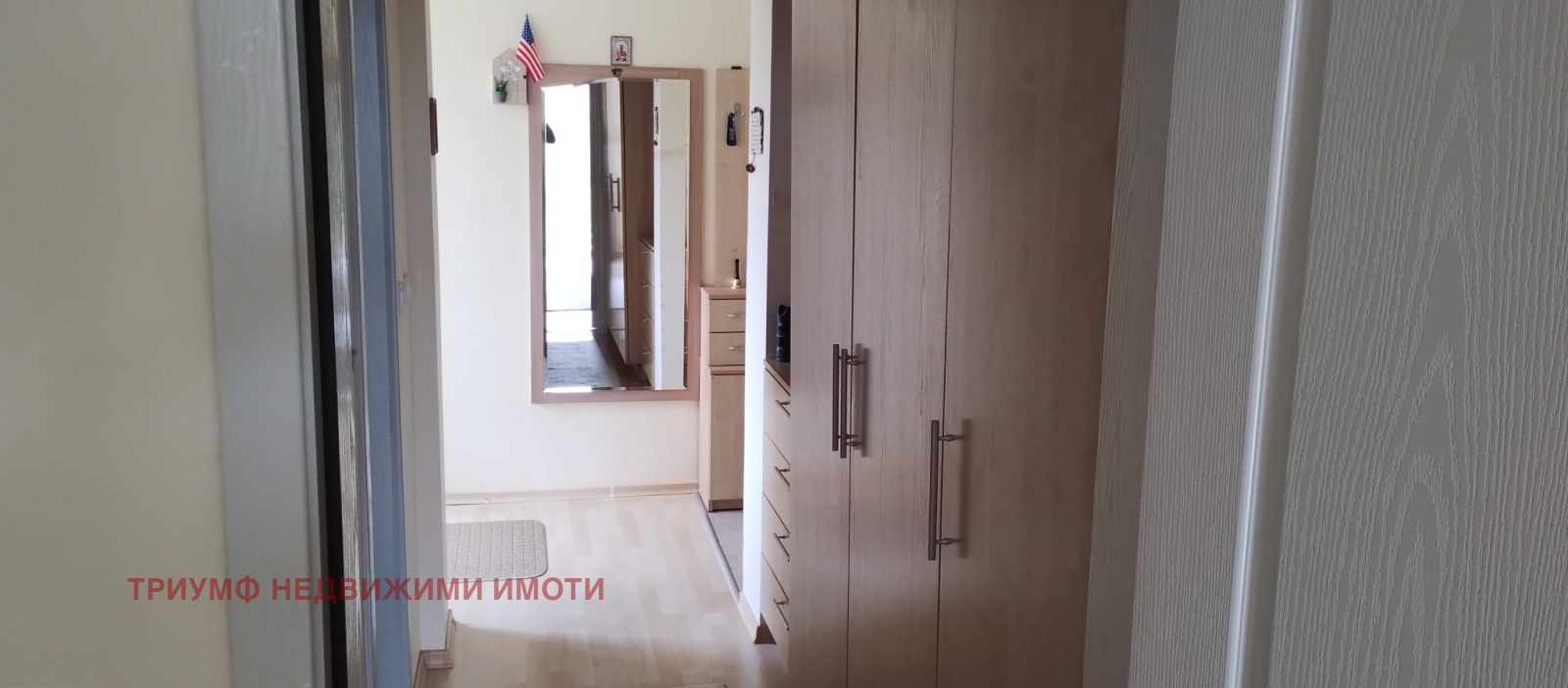 ������� 1-����� | Imot.bg � ����������� 10