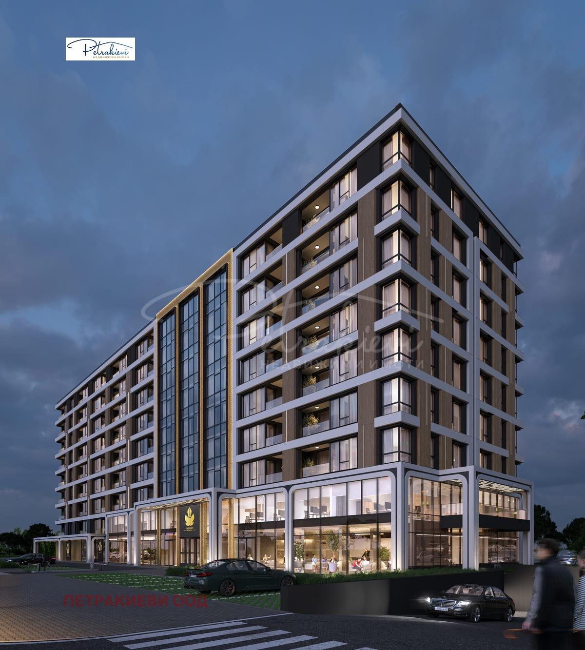 ������� 2-����� | Imot.bg � ����������� 8
