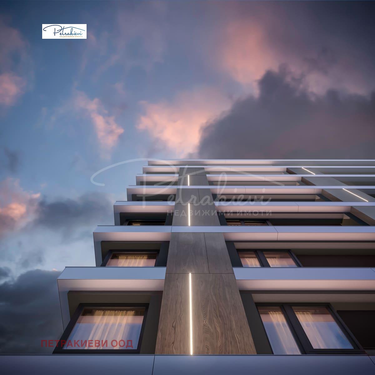 ������� 2-����� | Imot.bg � ����������� 11