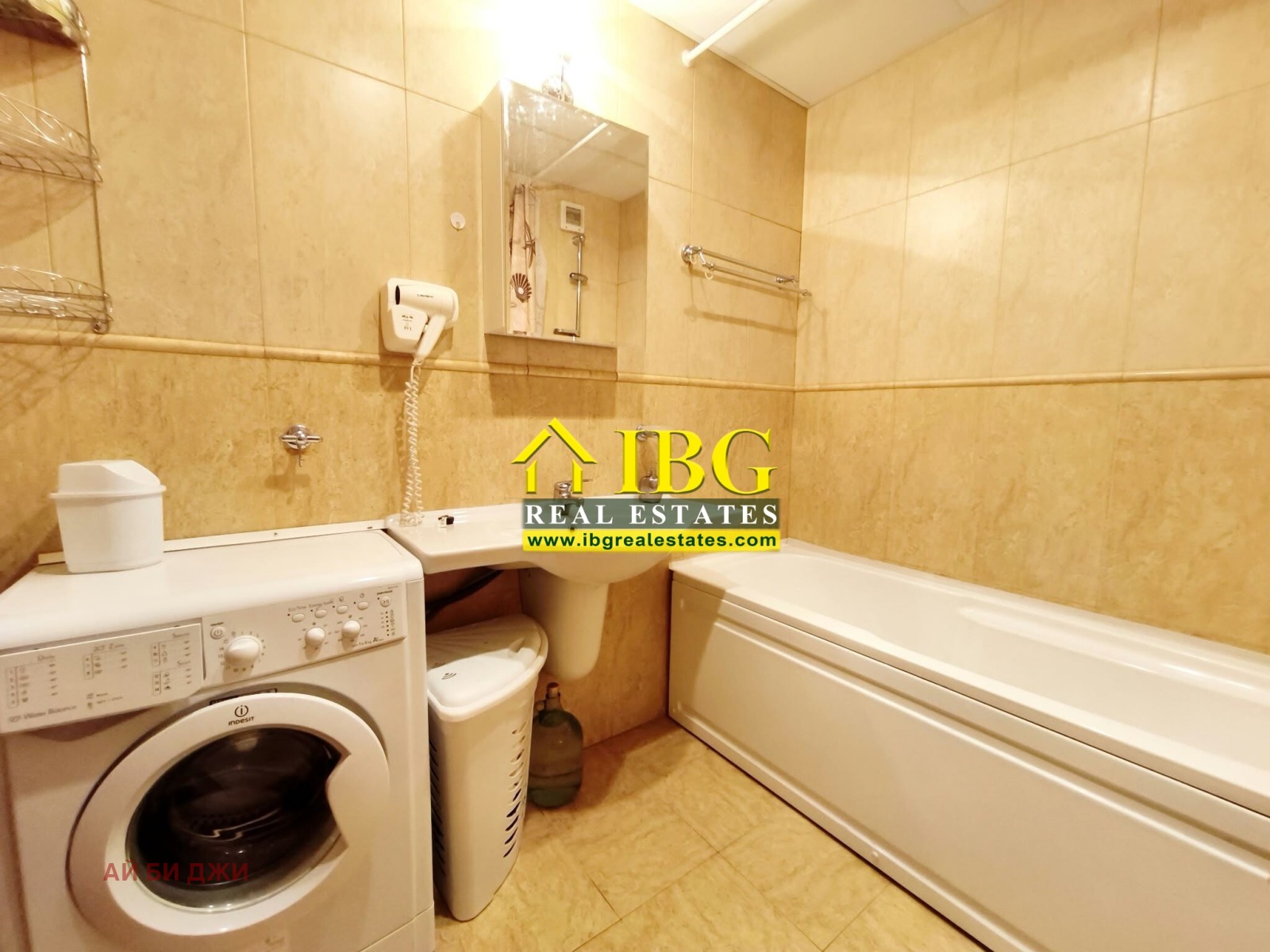 ������� 2-����� | Imot.bg � ����������� 12