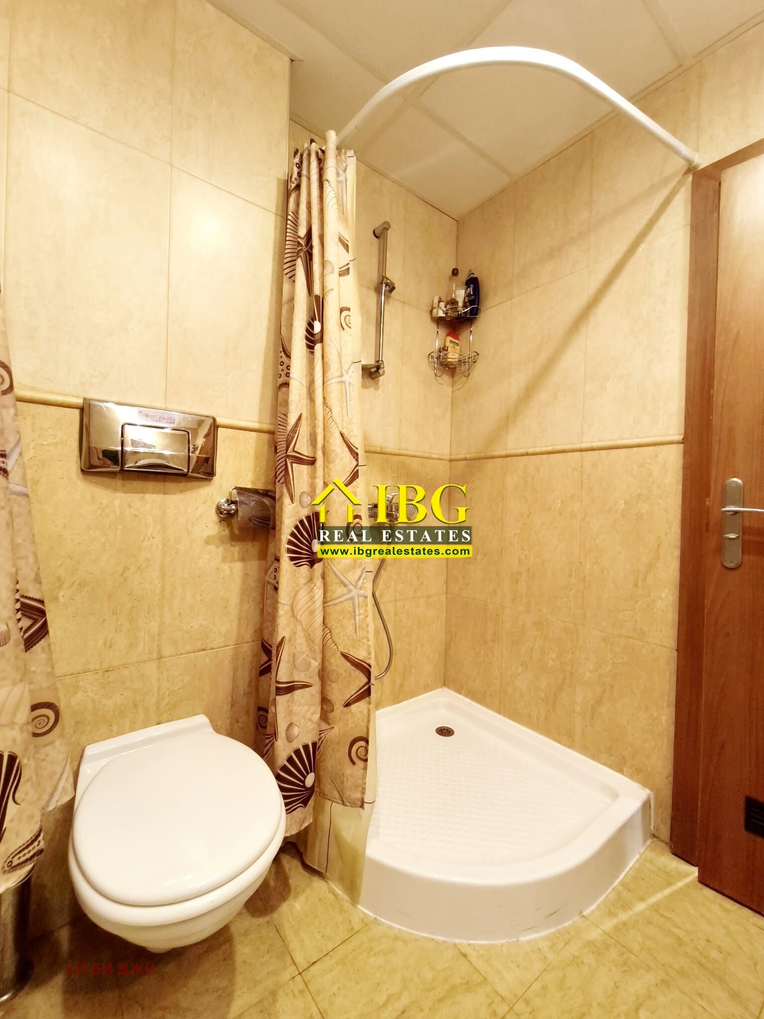 ������� 2-����� | Imot.bg � ����������� 13