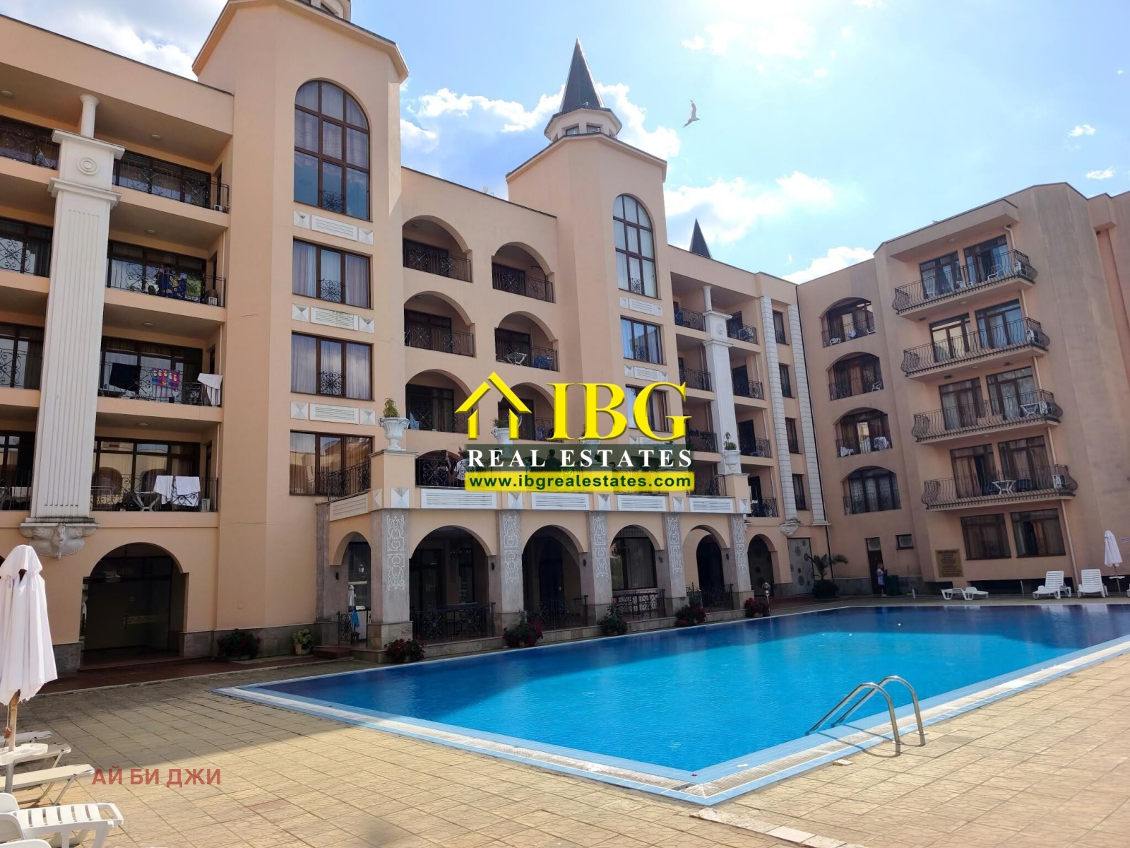 ������� 2-����� | Imot.bg � ����������� 17