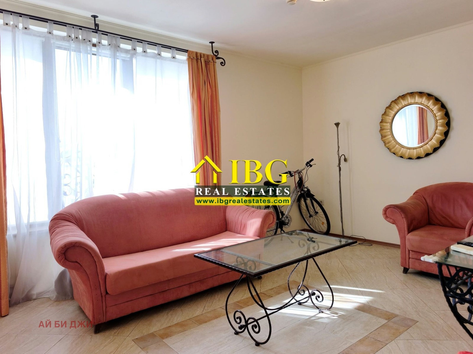 ������� 2-����� | Imot.bg � ����������� 4