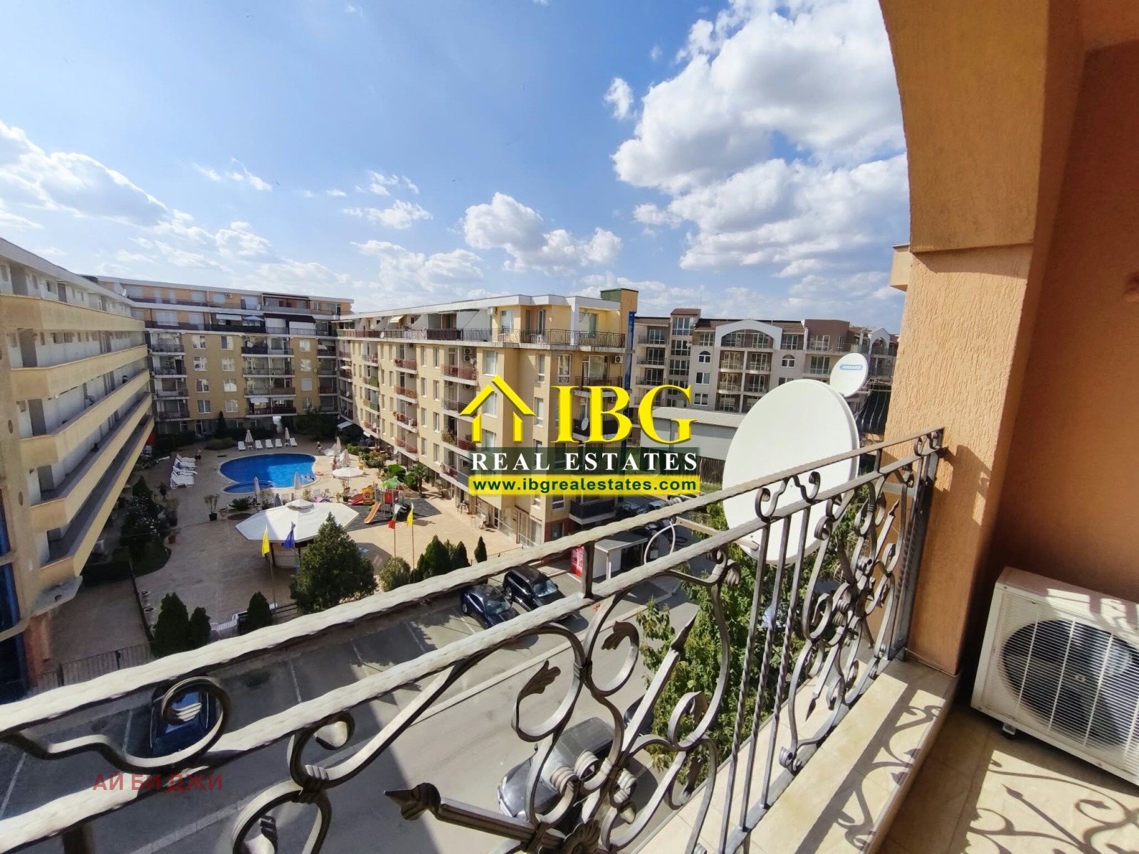 ������� 2-����� | Imot.bg � ����������� 15