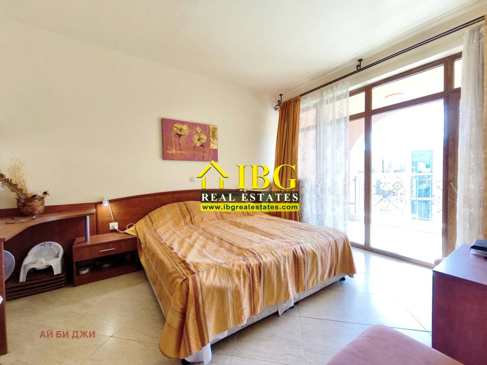 ������� 2-����� | Imot.bg � ����������� 9