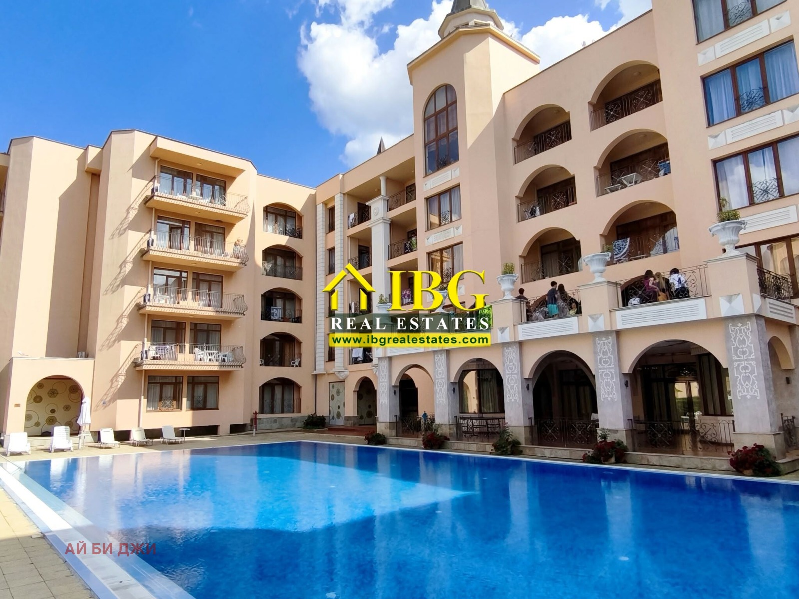 ������� 2-����� | Imot.bg � ����������� 1