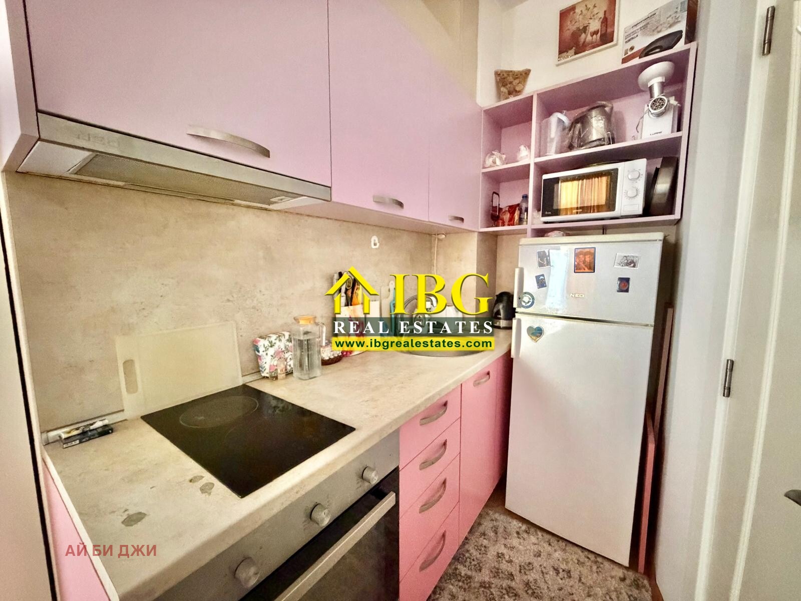 ������� 2-����� | Imot.bg � ����������� 5