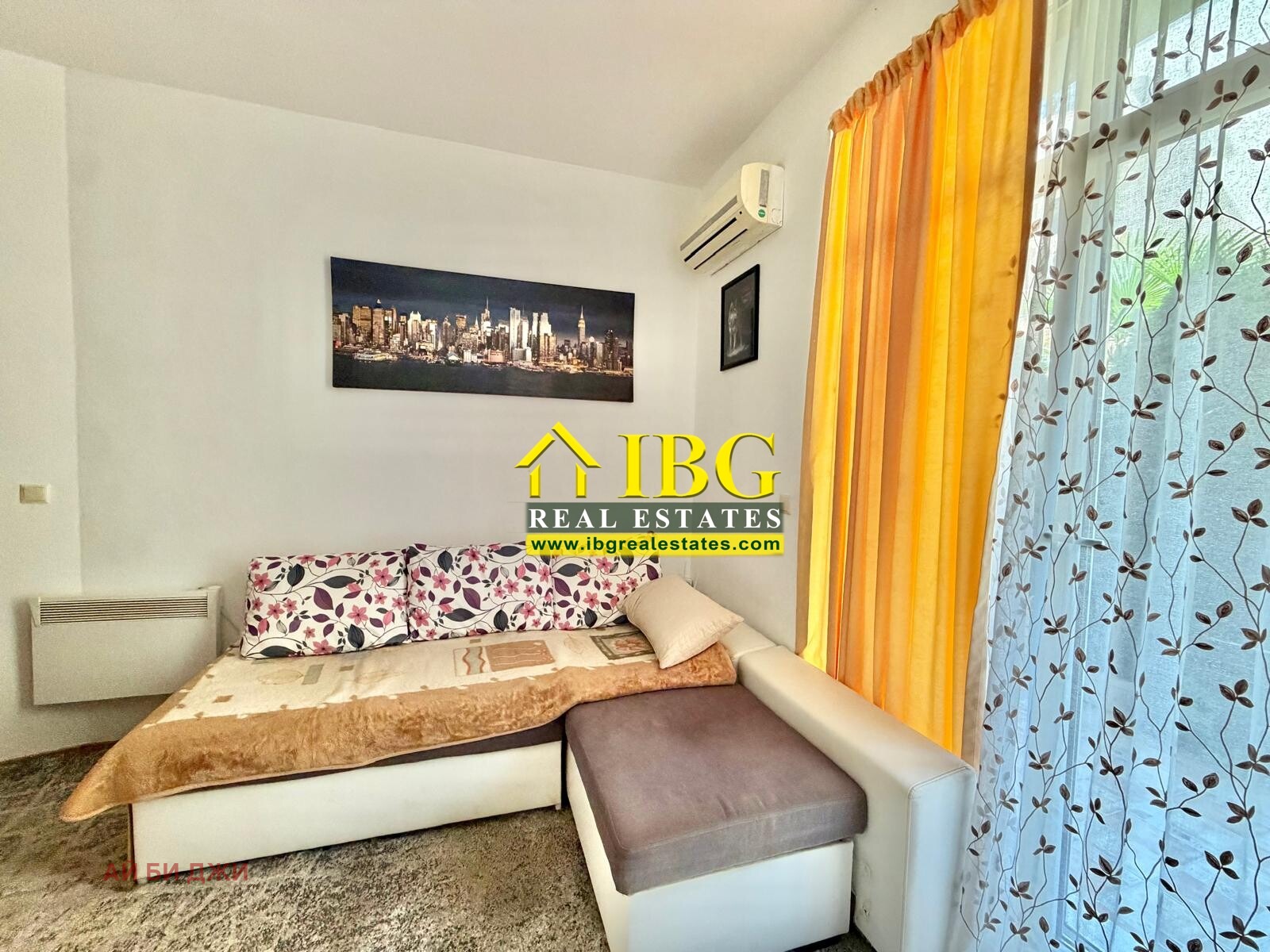 ������� 2-����� | Imot.bg � ����������� 6