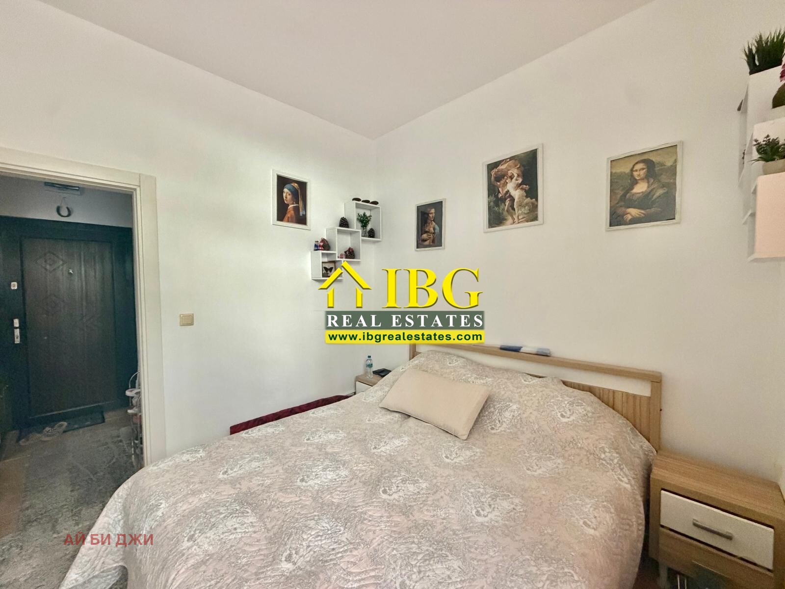 ������� 2-����� | Imot.bg � ����������� 10