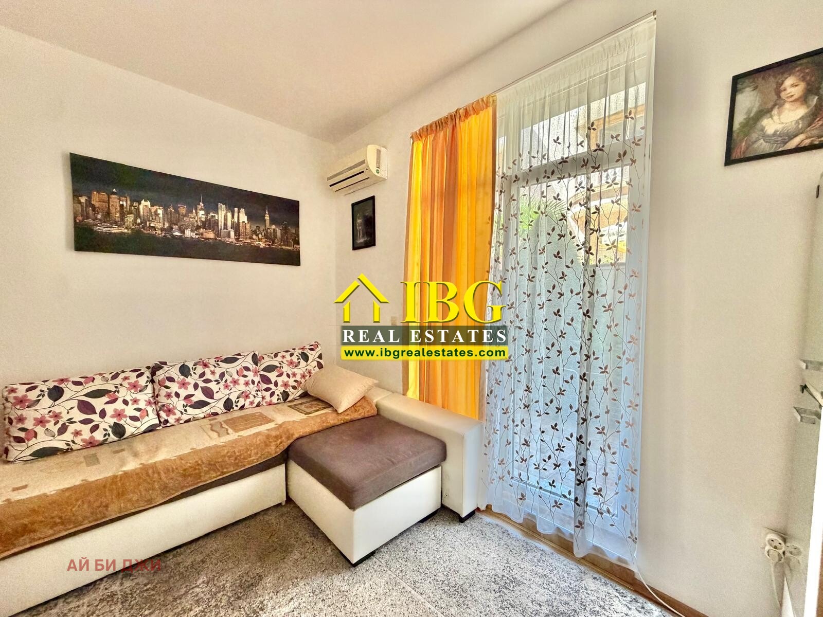 ������� 2-����� | Imot.bg � ����������� 8