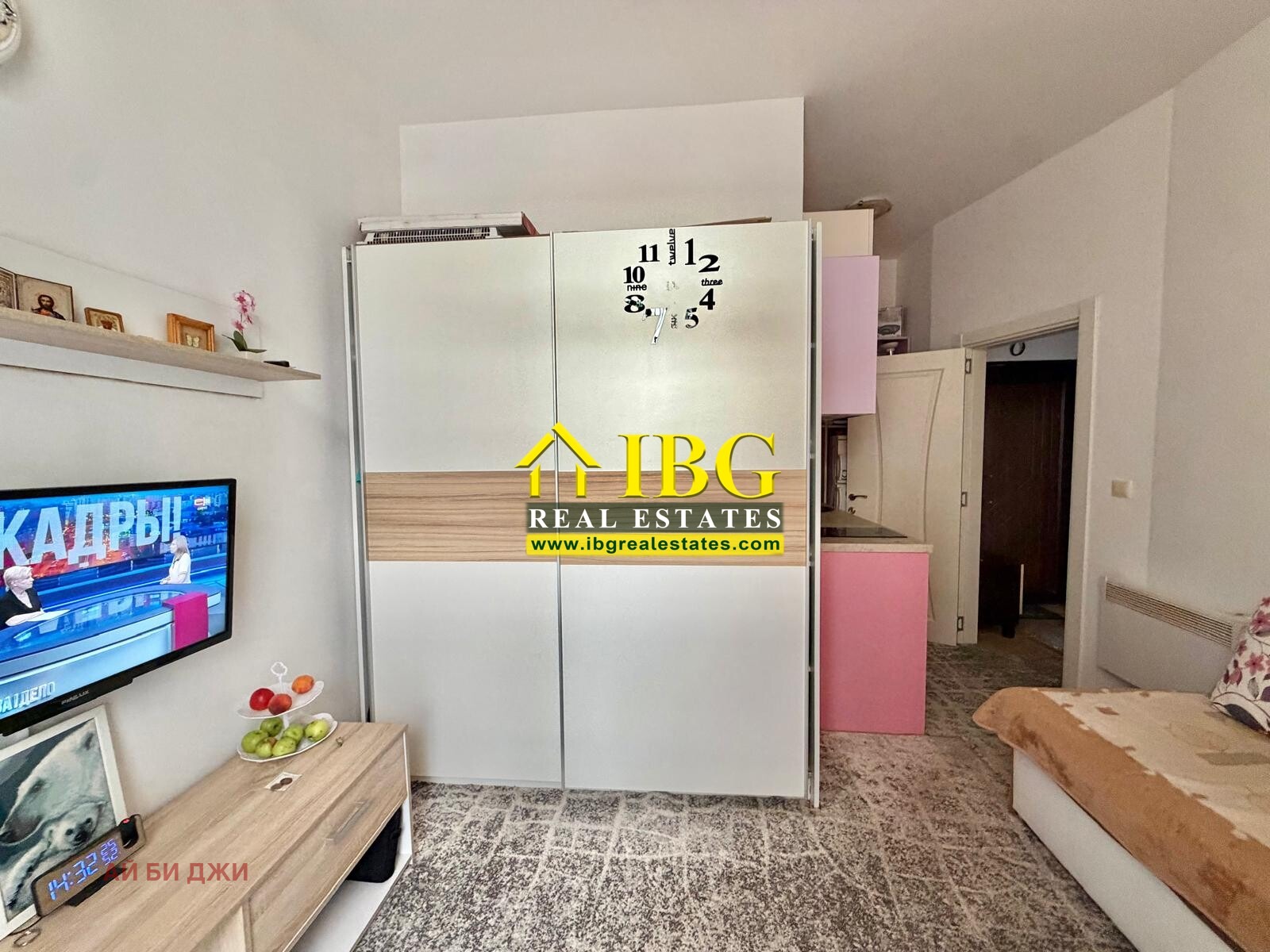 ������� 2-����� | Imot.bg � ����������� 7