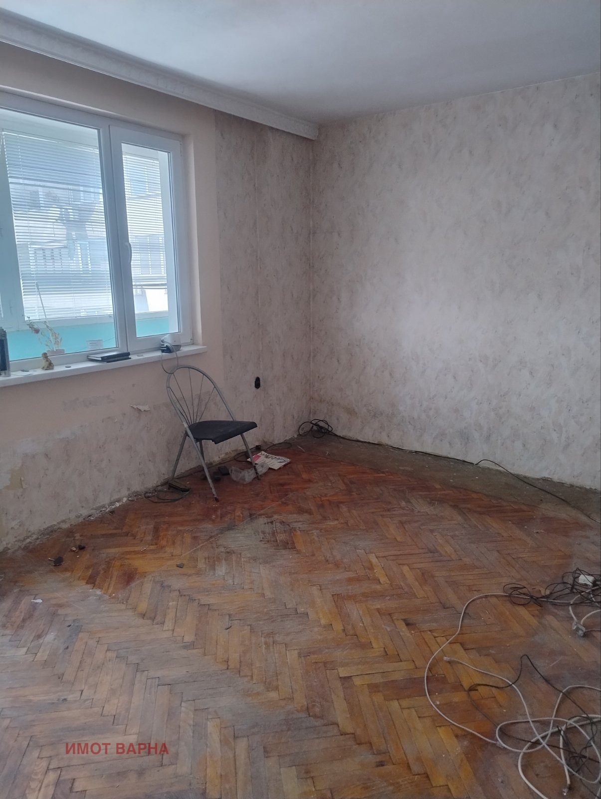 ������� 3-����� | Imot.bg � ����������� 5