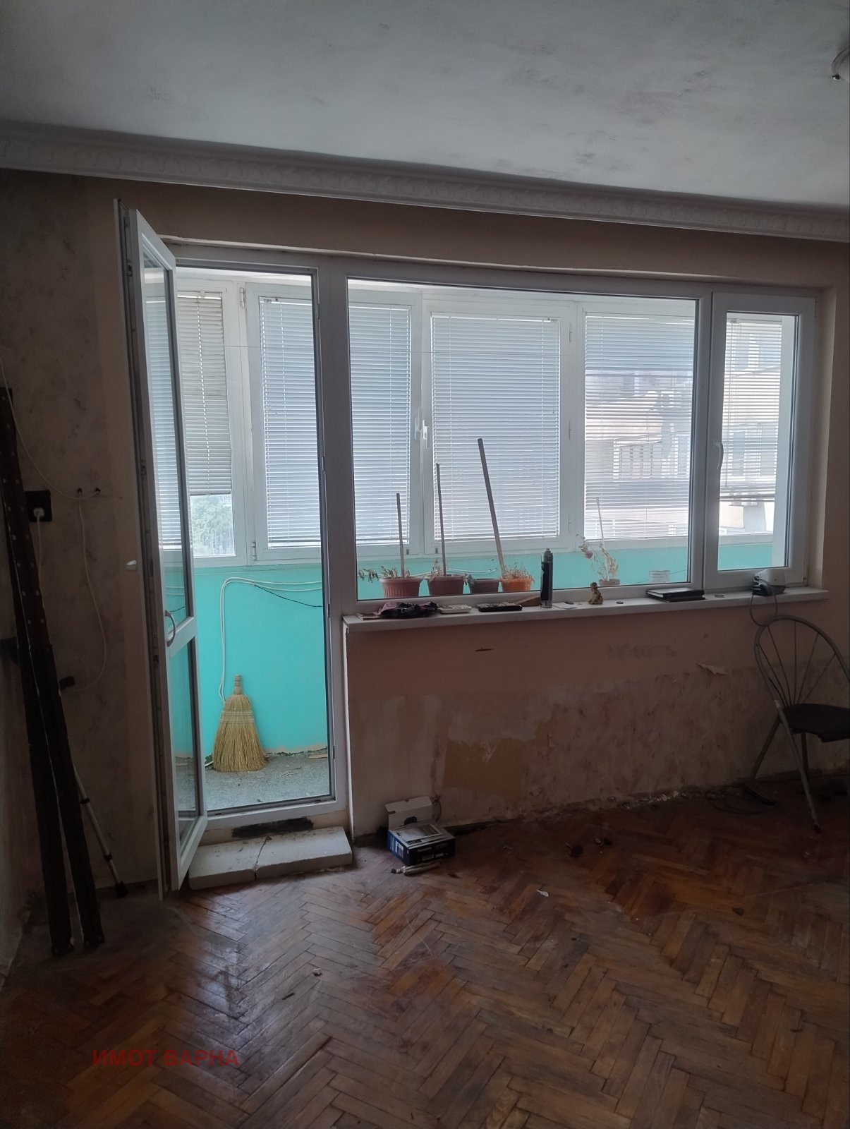 ������� 3-����� | Imot.bg � ����������� 10