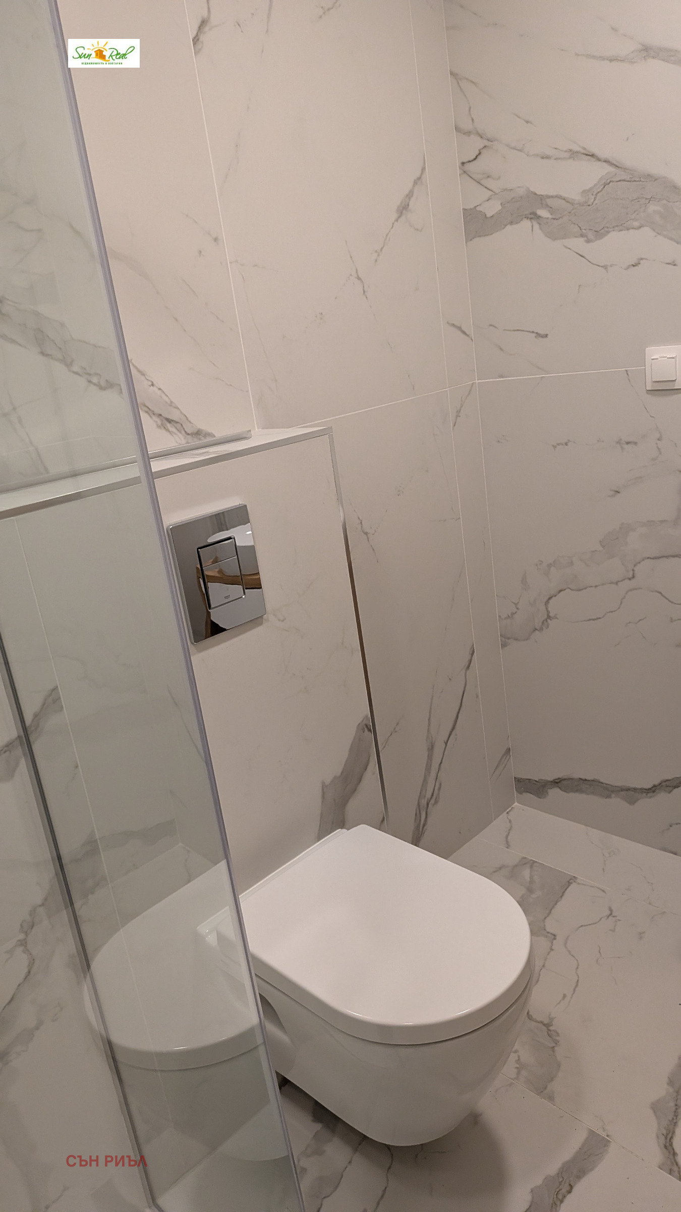 ������� 3-����� | Imot.bg � ����������� 12