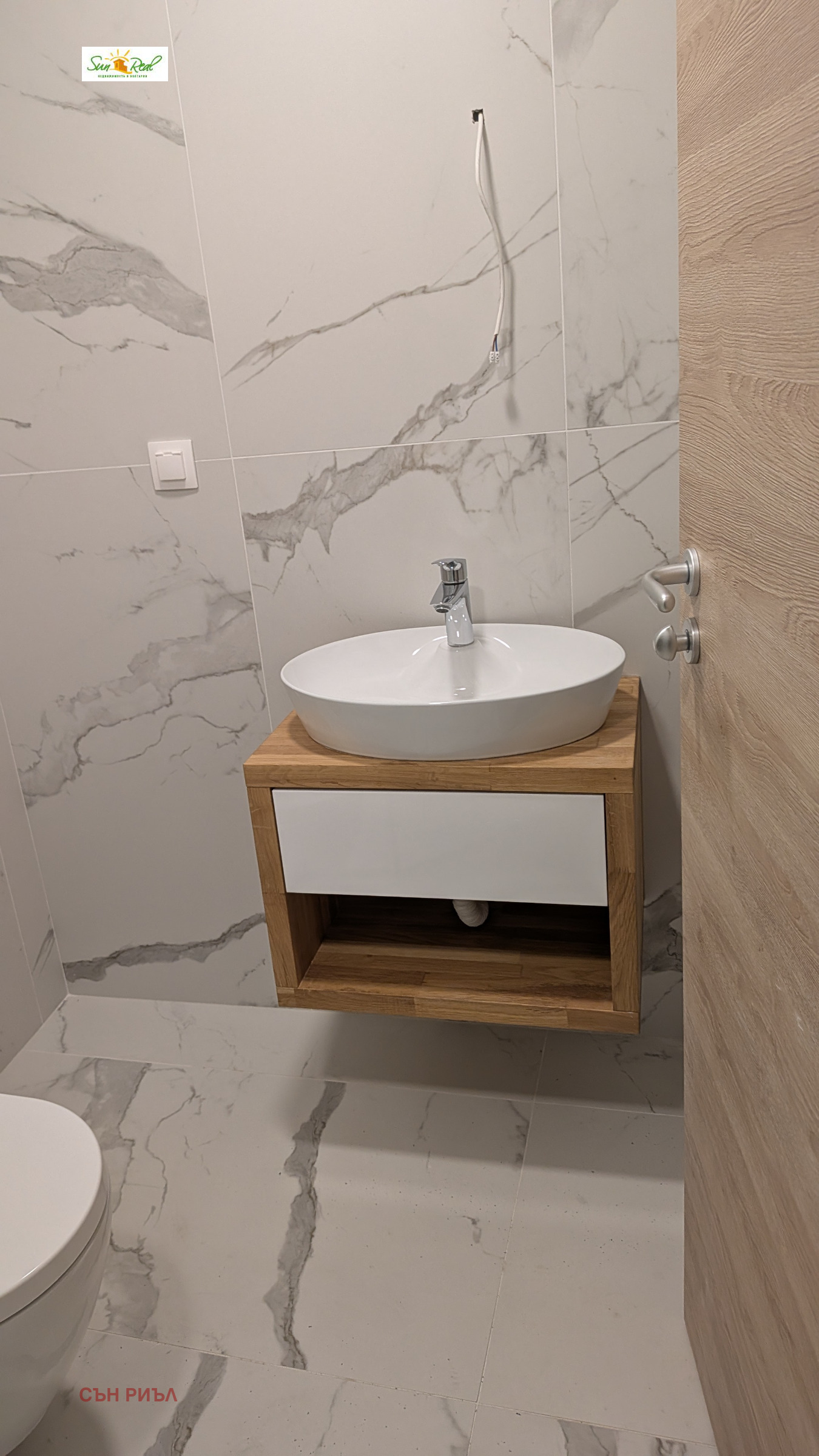 ������� 3-����� | Imot.bg � ����������� 11