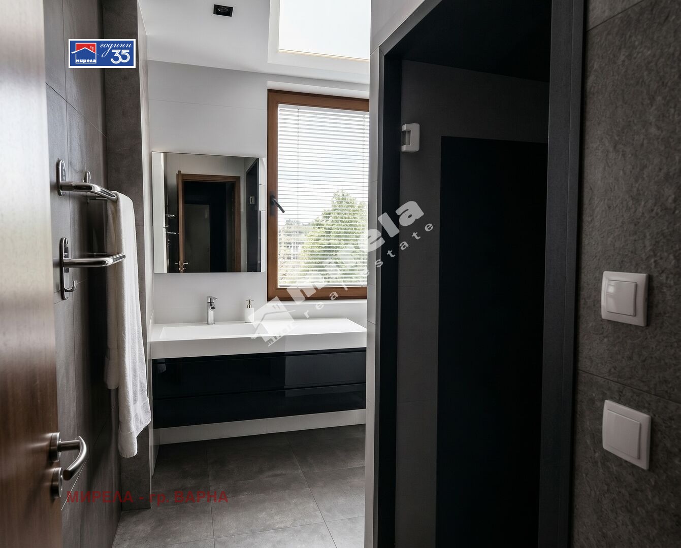 ������� 3-����� | Imot.bg � ����������� 6