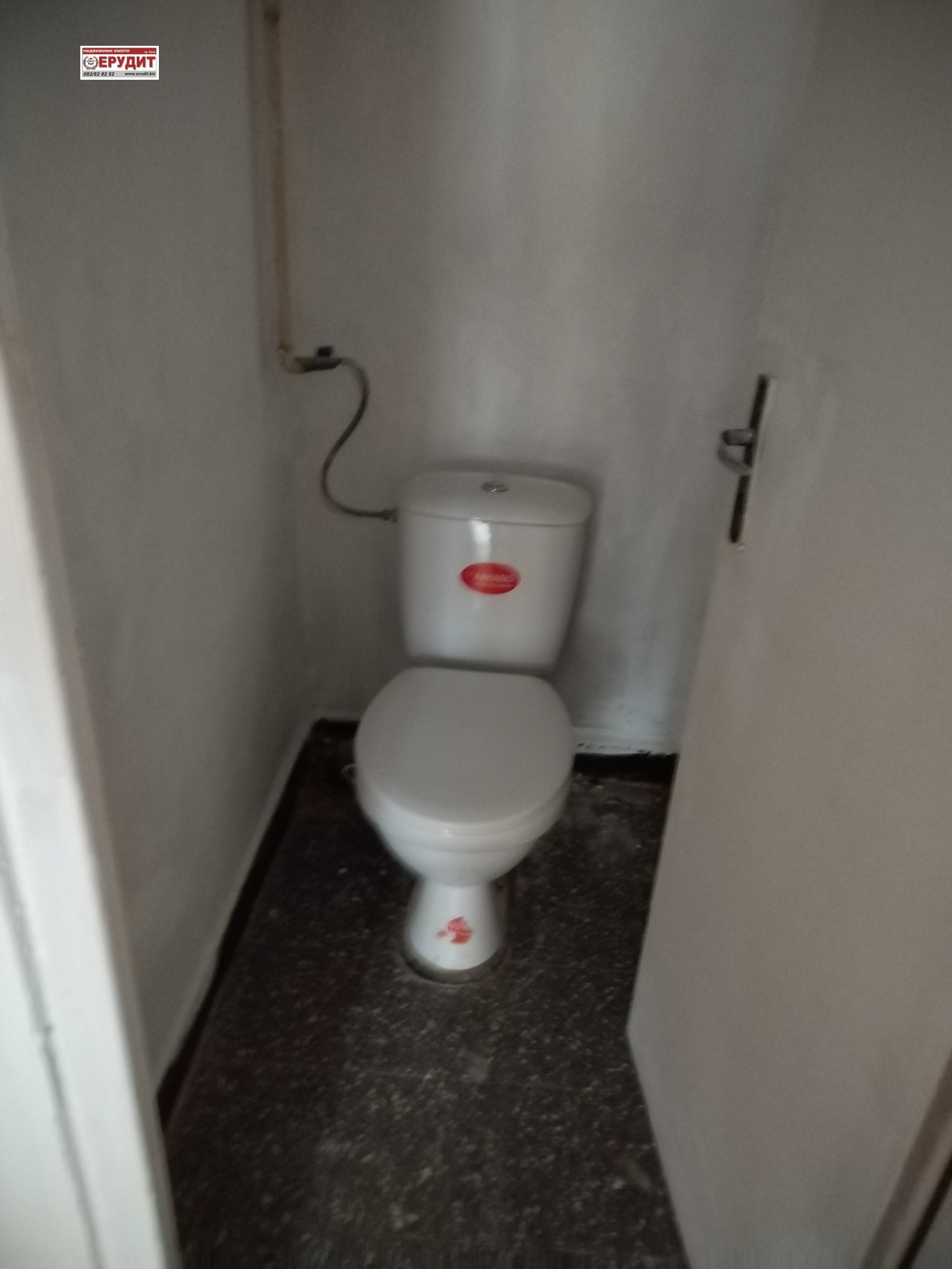 ������� 4-����� | Imot.bg � ����������� 11