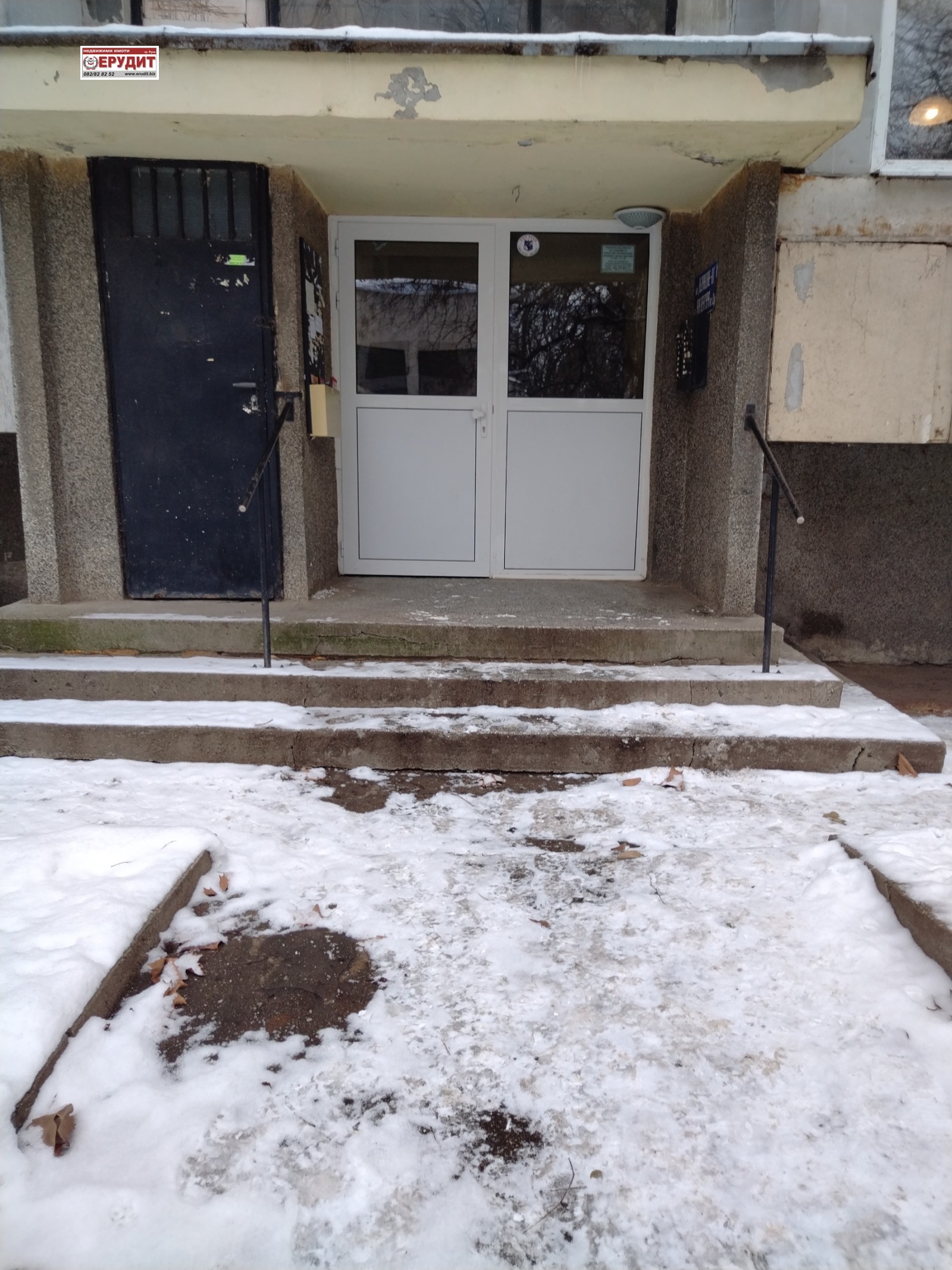 ������� 4-����� | Imot.bg � ����������� 1