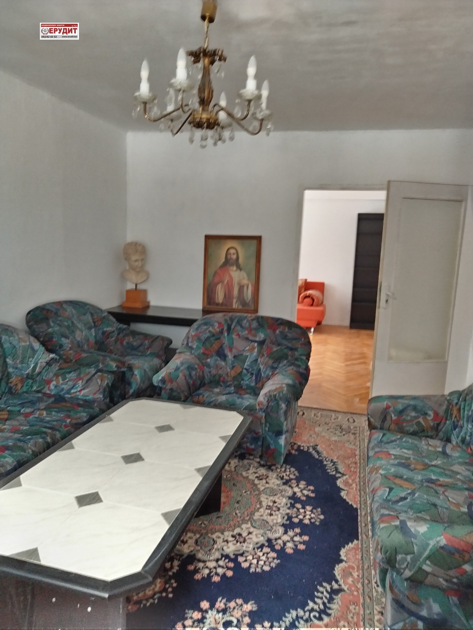 ������� 4-����� | Imot.bg � ����������� 9