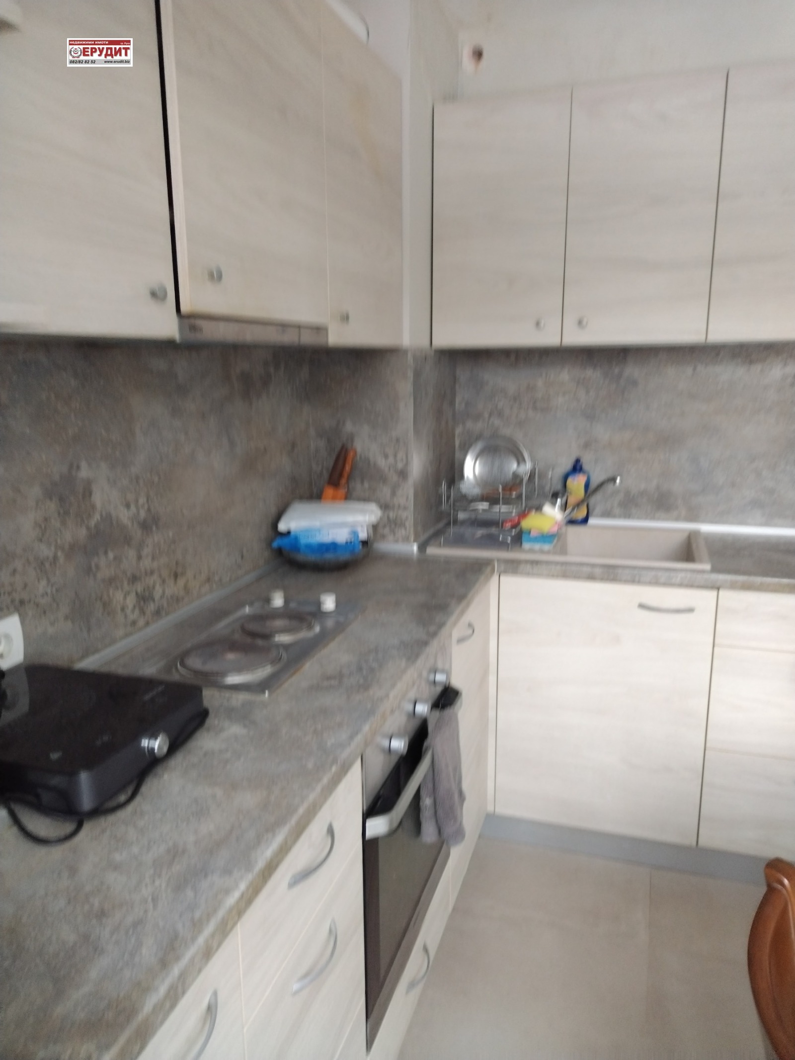 ������� 4-����� | Imot.bg � ����������� 4