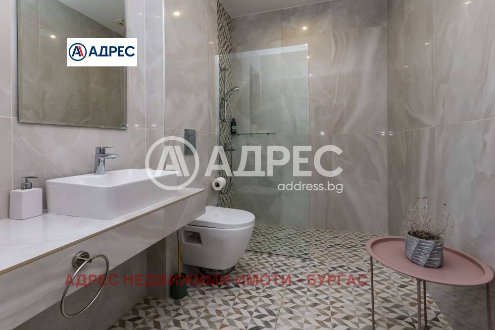 Продава КЪЩА | Imot.bg — изображение 10