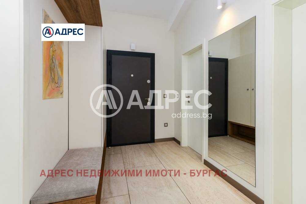 Продава КЪЩА | Imot.bg — изображение 7