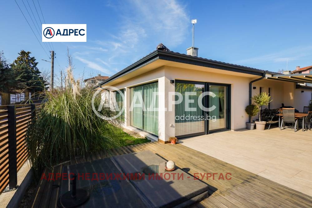 Продава КЪЩА | Imot.bg — изображение 1