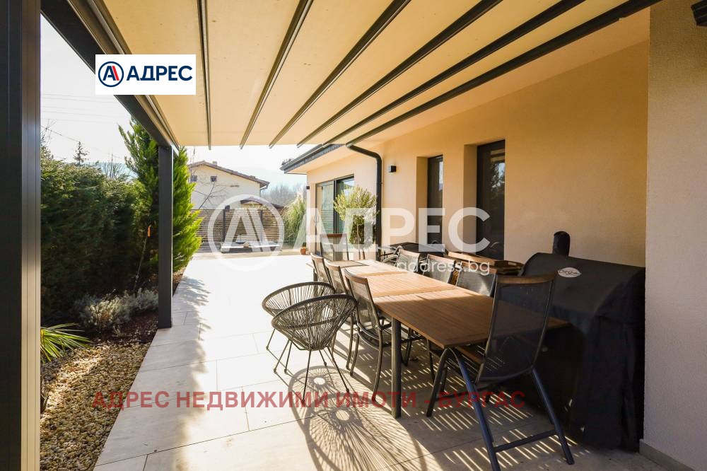 Продава КЪЩА | Imot.bg — изображение 5