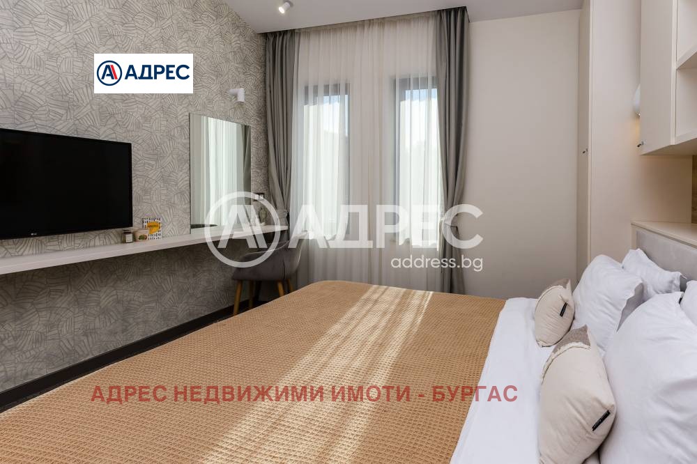 Продава КЪЩА | Imot.bg — изображение 8