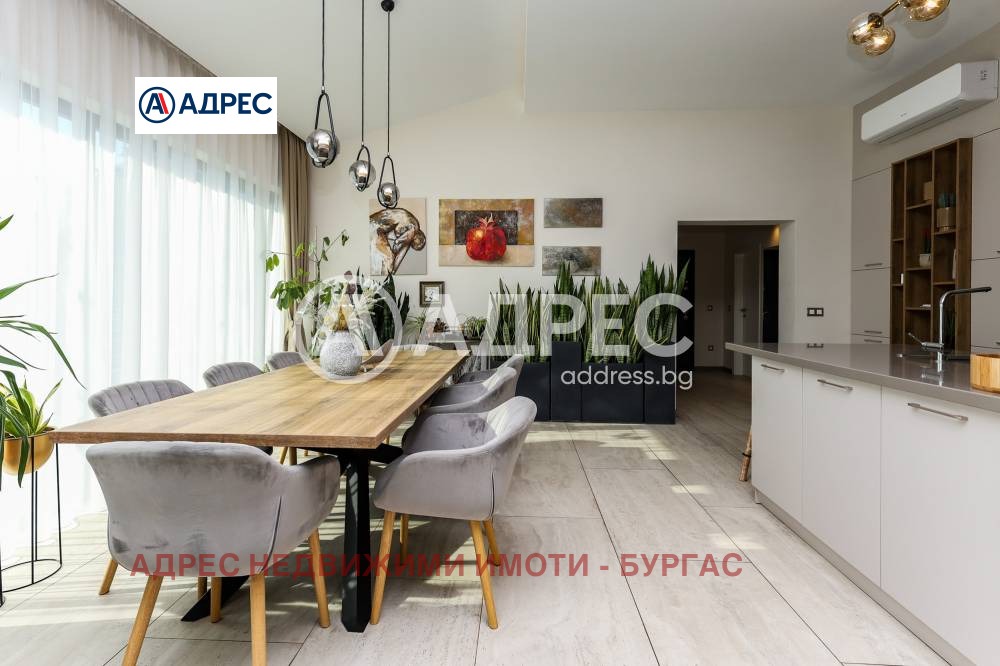 Продава КЪЩА | Imot.bg — изображение 2