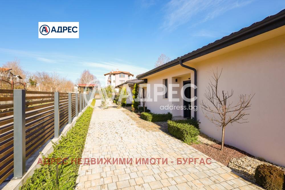 Продава КЪЩА | Imot.bg — изображение 6