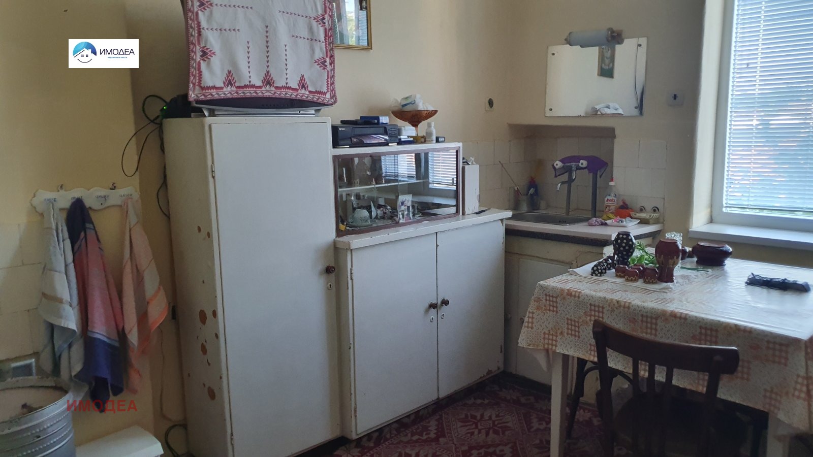 Продава КЪЩА | Imot.bg — изображение 4