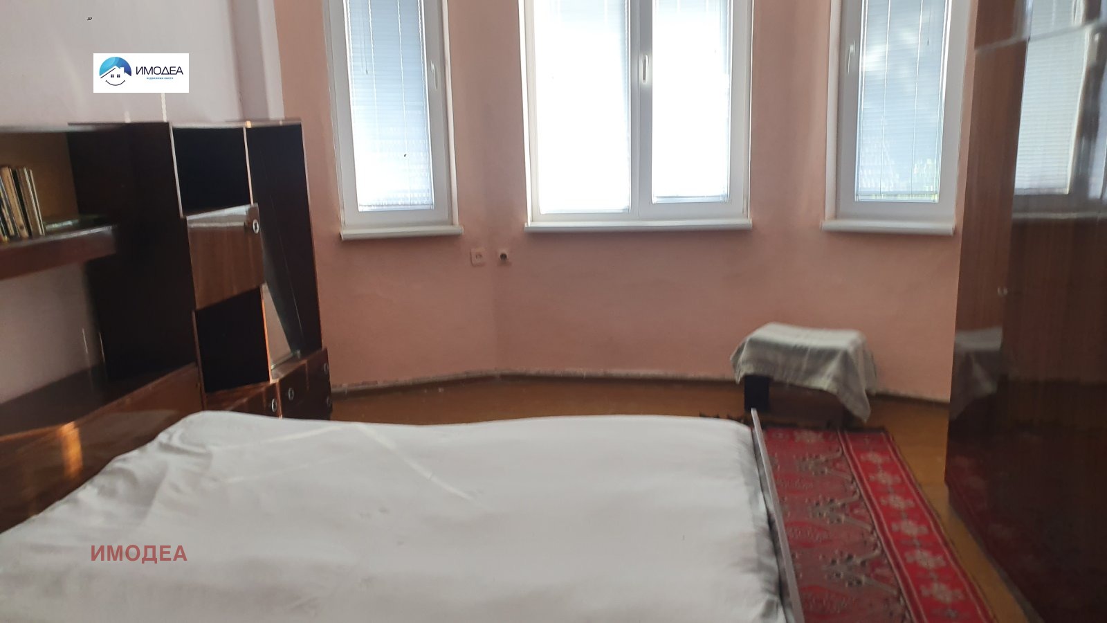 Продава КЪЩА | Imot.bg — изображение 2