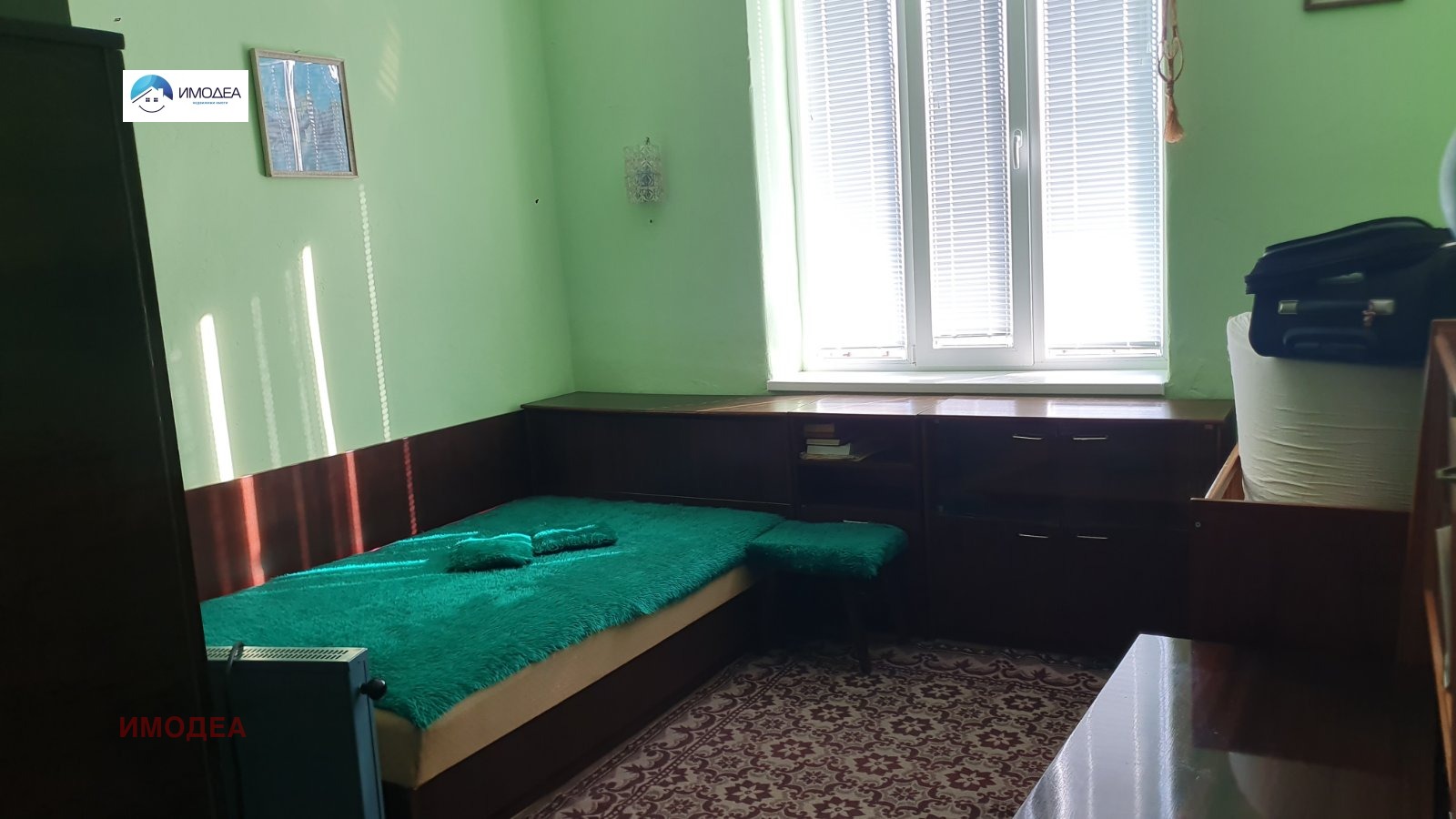 Продава КЪЩА | Imot.bg — изображение 3