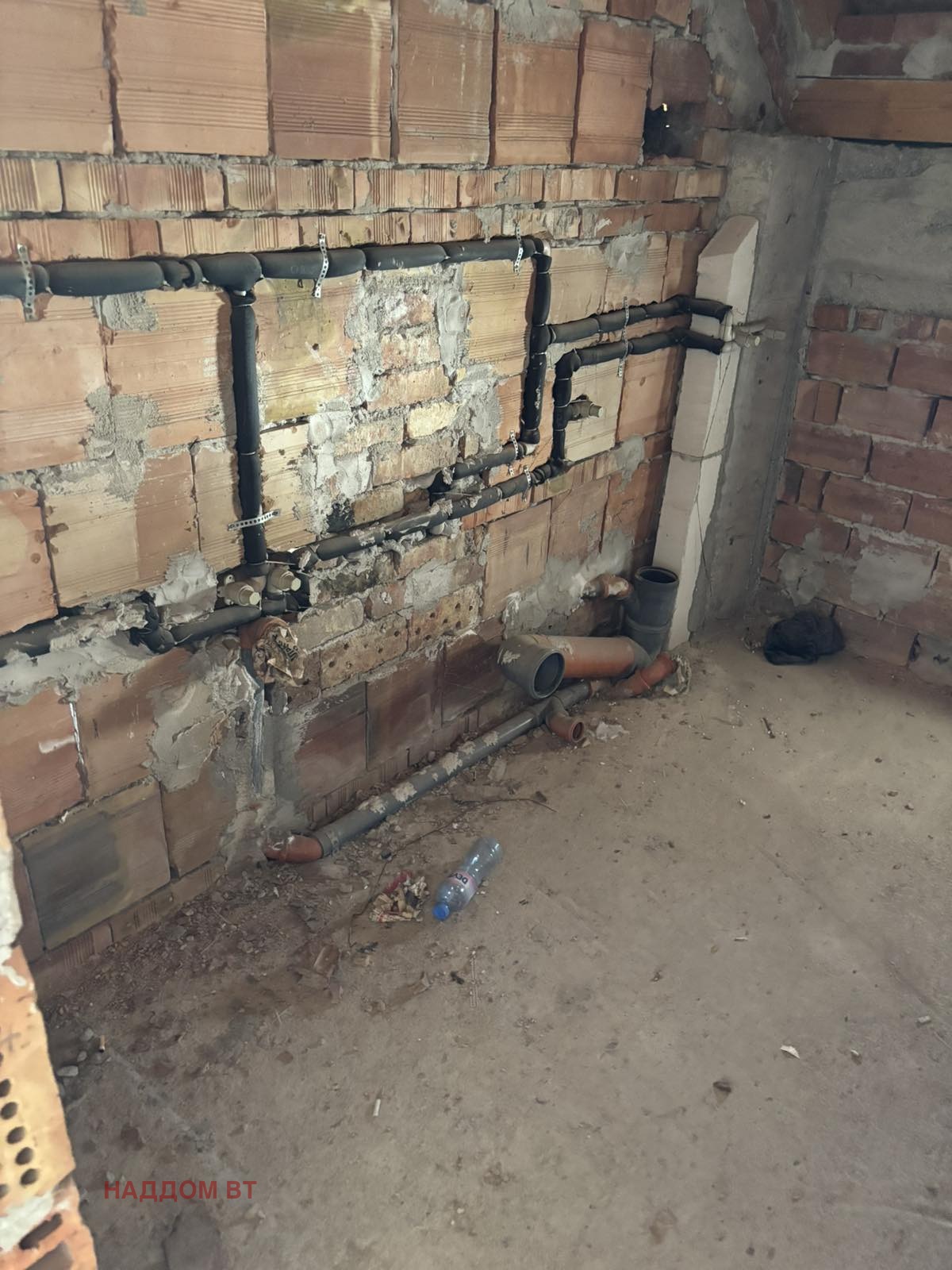 Продава КЪЩА | Imot.bg — изображение 9