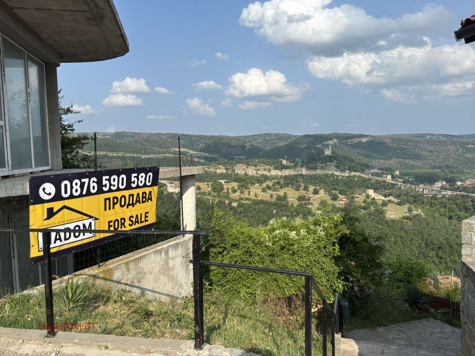 Продава КЪЩА | Imot.bg — изображение 13