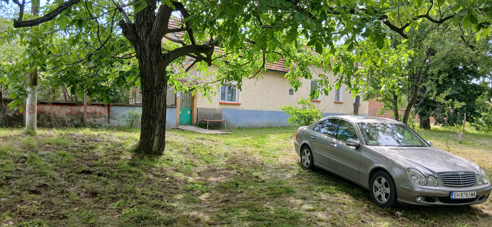 ������� ���� | Imot.bg � ����������� 3