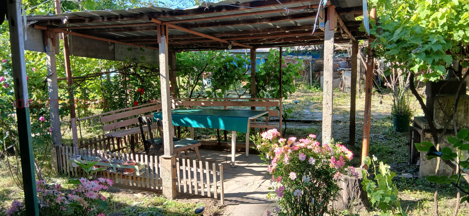 ������� ���� | Imot.bg � ����������� 9